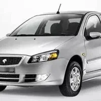 فروش حواله رانا پلاس ارتقا یافته