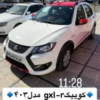 کویی ک فول ۴۰۳.|خودرو سواری و وانت|بیرجند, |دیوار