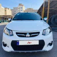 کوییک معمولی کم کارکرد