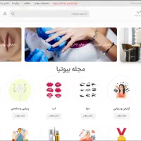 طراحی سایت و سئو سایت