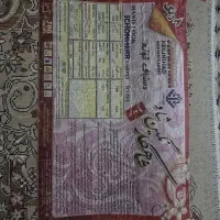 یخچال،سرخ کن،بخارپز،گازاسنوا،سبزی خردکن|یخچال و فریزر|تهران, آهنگ|دیوار