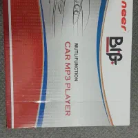 ساعت OMEGA ظبط پایونر|ساعت|میبد, |دیوار