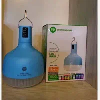 لامپ شارژی dp-7859 مهتابی 38 وات|لامپ و چراغ|اصفهان, دانشگاه اصفهان|دیوار