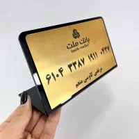 خدمات حک و برش لیزری ،چاپ روی لیوان،تیشرت،فرش|خدمات پیشه و مهارت|فشاپویه, |دیوار
