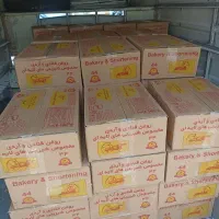 روغن کره ای آفتاب ...لادن|عمده‌فروشی|تهران, شهرک ولیعصر شمالی|دیوار