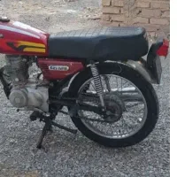 مدارک هوندا ۸۸