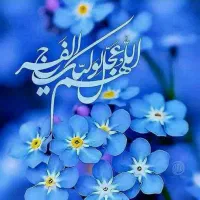 تدریس خصوصی