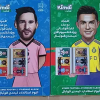 کارت فوتبالی و آلبوم کیمدی ۲۰۲۵|عمده‌فروشی|شیراز, رکن‌آباد|دیوار