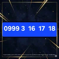 0999-3-16-17-18