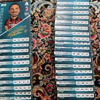 کیمدی|اسباببازی|آستارا, |دیوار