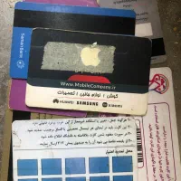 پیدا کردم