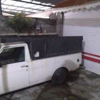 وانت بار