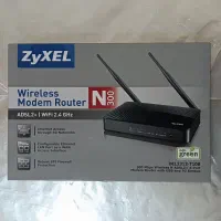 مودم زایکسل