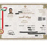دستگاه تولید اسفنج|ماشین‌آلات صنعتی|اصفهان, شهرک شهید منتظری|دیوار