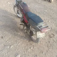 موتور سیکلت