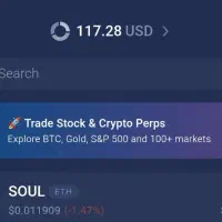 نیازمند کمک در برداشت ارز soul