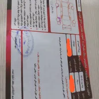 پژو ۲۰۷ اتومات مدل ۹۹|خودرو سواری و وانت|خمینی‌شهر, |دیوار