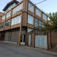 ملک مسکونی