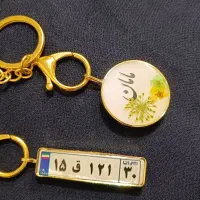 جاکلیدی رزینی