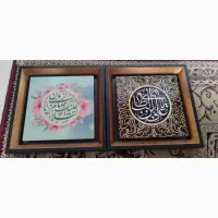 سه عدد تابلو کاشی بسیار زیبا|تابلو، نقاشی، عکس|تهران, شهرک فردوس (حسینی)|دیوار