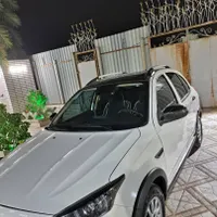 اطلس