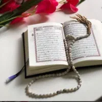 ختمقرآنبرایاموات