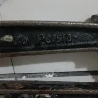 پیچ دستی ۵۰ سانت پرشیا تیغ اره الماسه|ماشین‌آلات صنعتی|محمدشهر, محمدشهر|دیوار