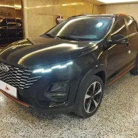 ایکس۳۳ کراس دنده بیرنگ
