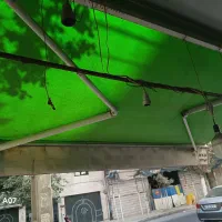 سایبان