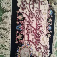 تابلو فرش دستبافت