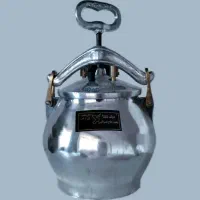 زودپز حاج نصرالهی