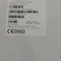 تبلت|تبلت|شاهین‌شهر, عطار|دیوار