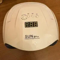 دستگاه یووی ناخن و سوهان برقی کاملا نو