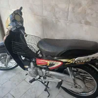 بیکلاج ۸۸سند به نام با بیمه