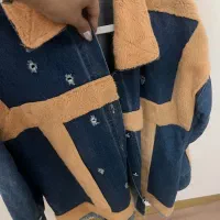 کت جین نو|لباس|اندیشه, اندیشه فاز ۳|دیوار