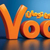 وام|خدمات مالی، حسابداری، بیمه|بهبهان, |دیوار