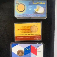 خرید و فروش سکه تضمین شده بانکی