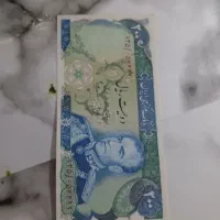 اسکناس کلکسیونی