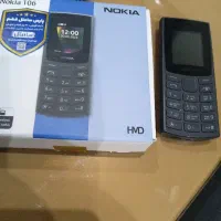 نوکیا ۱۰۶ اصلی ،در حد نو واقعی ۱۸ ماه گارانتی فعال