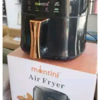 سرخ کن بدون روغن ایرفایر مناسب جهیزیه