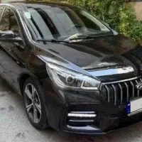 اریزو 5اف ال ۱۴۰۲