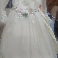 لباس عروس