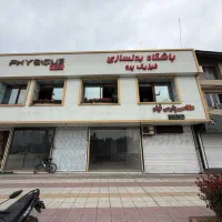 اجاره مغازه ۲۸۰متری