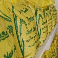 عنبربو درجه یک از زمین‌های خودمون باطعم وعطر عالی|خوردنی و آشامیدنی|تهران, بهداشت|دیوار