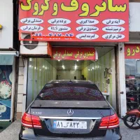 تعمیرات تخصصی سانروف و کروک با ضمانت (جهان سانروف)