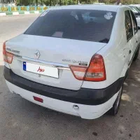 پارس تندر