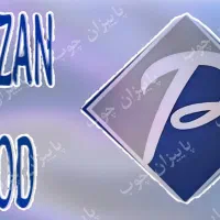 استخدام نیروی دفتری و حسابدار