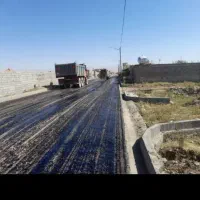 آسفالت راهسازی محوطه سازی مشهدطرقبه شاندیز