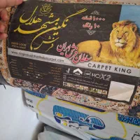 کناری فرش|فرش|نجف‌آباد, یزدانشهر|دیوار