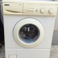 لباس شویی پارس